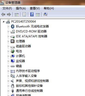 优化Win7系统性能的技巧（提升系统速度）