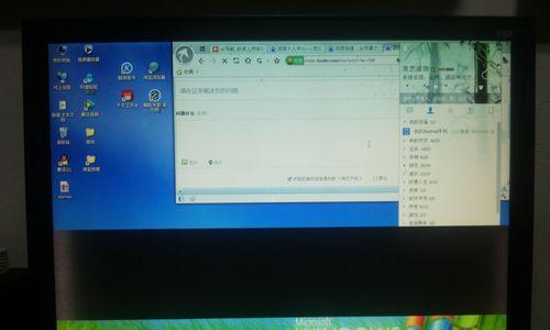 开机显示器发黑怎么回事（解决方案和预防措施）