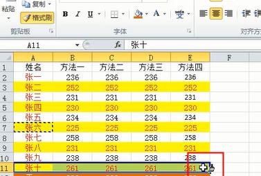 正确使用格式刷，提高工作效率（掌握格式刷的使用技巧）