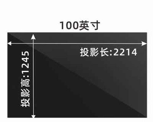 自制家用投影仪的制作方法（用简单材料打造高清影像设备）