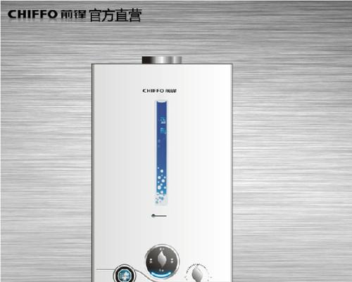 解决前锋燃气热水器A4不点火故障的方法（三个方面入手）