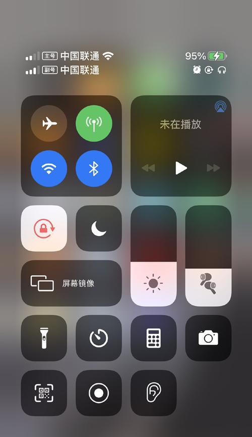 《探索iPhone13相机设置的最佳调整方式》（解锁iPhone13相机的潜力）