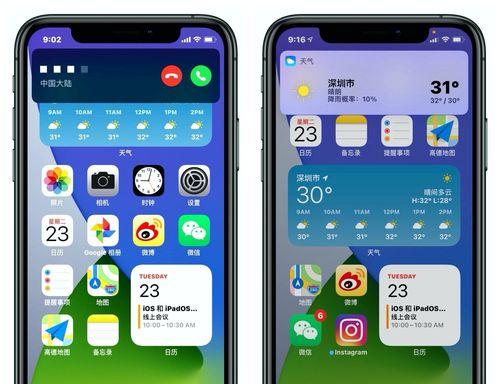 iOS12调整图片大小捷径（快速调整图片大小的方法帮助您在不同平台上轻松展示您的作品）