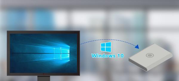 Windows10中创建重置恢复映像的步骤（如何在Windows10中创建并使用重置恢复映像文件）