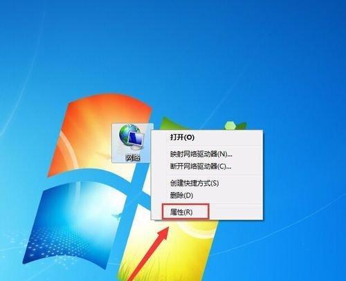 如何关闭Win10系统的自动更新（一步步教你关闭Win10系统的自动更新功能）