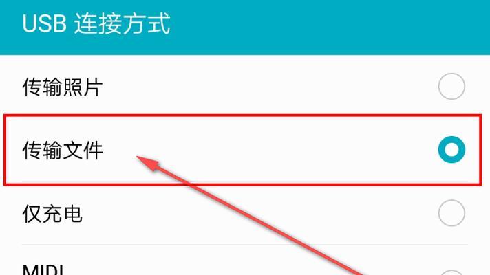 解决苹果手机卡屏及跳屏问题的有效方法（技巧和建议帮助您解决苹果手机屏幕问题）