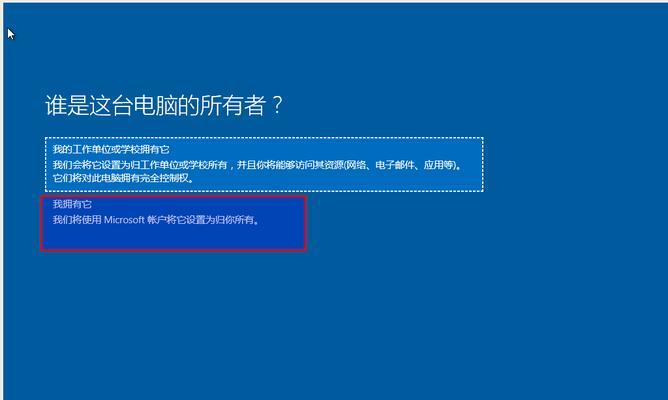 解决VirtualBox与Win10不兼容的问题（VirtualBoxWin10兼容性问题分析及解决方法）