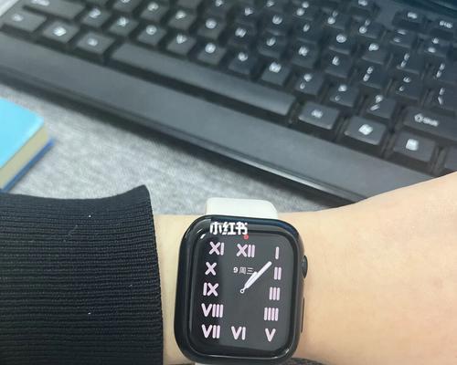 AppleWatchS7充电方式全解析（了解AppleWatchS7的充电方式及优化电池寿命的方法）