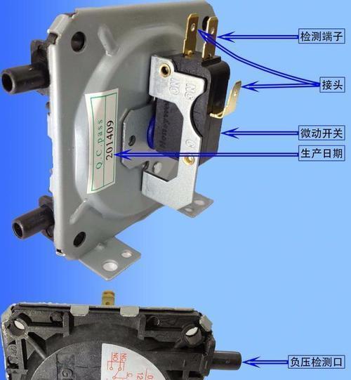 万和热水器E1故障维修方法（解决热水器E1故障的有效措施）