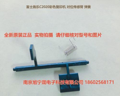 复印机SC322故障的排除方法（解决复印机SC322故障的实用技巧）