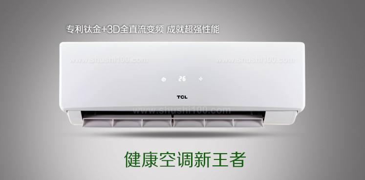 TCL空调报E0故障原因及维修方法（了解TCL空调E0故障）