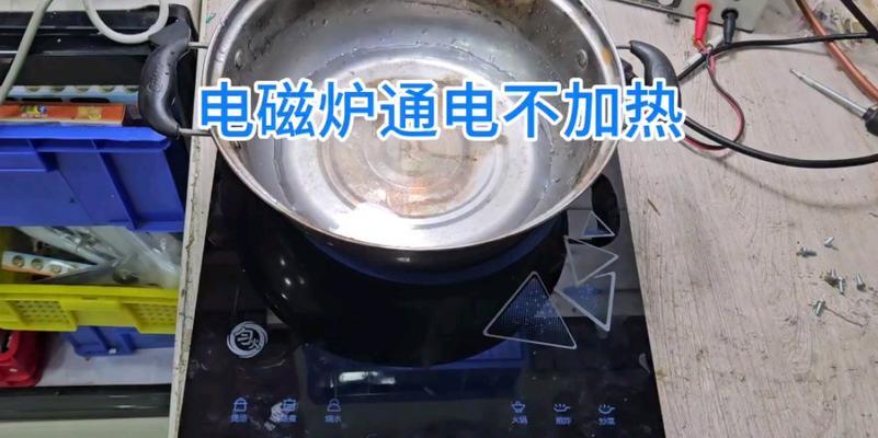 风幕机铜管维修方法（掌握维修技巧）