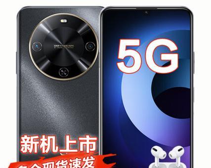 新款华为5g手机价格大全？如何选择适合自己的型号？