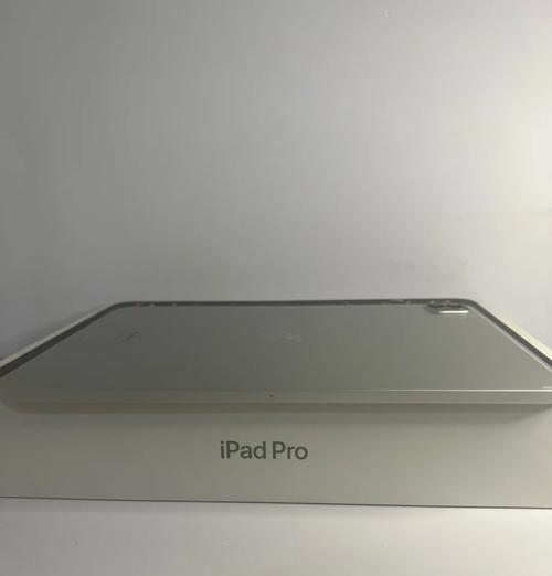 iPad Pro的价格是多少？现在入手合适吗？