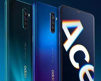 OPPO Ace2属于什么档次？性能特点有哪些？