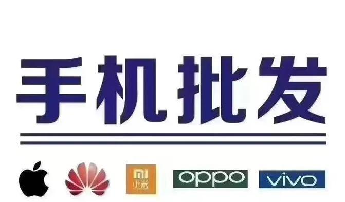 如何将oppo手机数据迁移到苹果手机？迁移过程中常见问题有哪些？