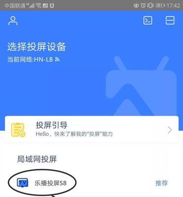 投影仪镜像功能如何使用？PC镜像功能的作用是什么？