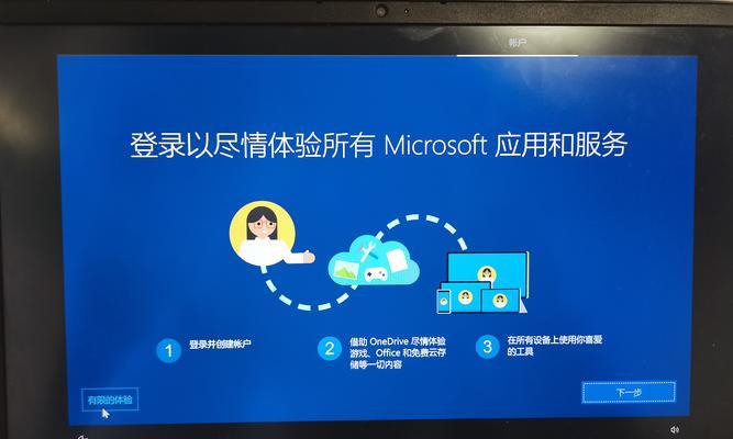 win10电脑如何设置成wifi热点？步骤是什么？