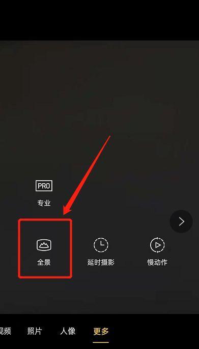 手机拍照功能异常？先拍照再拍照是什么原因？