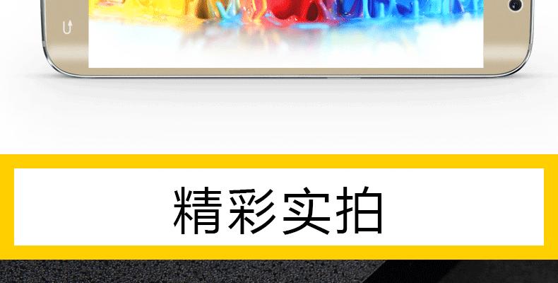 曲面显示器贴膜的正确步骤是什么？