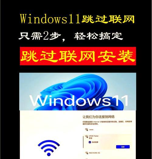 如何取消Windows10的开机密码？