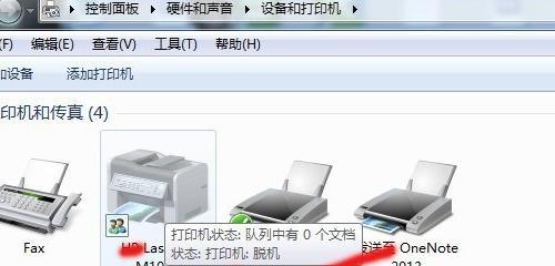 电脑声控自动开关机如何设置？需要什么设备支持？