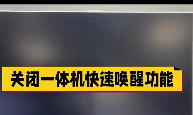 鼠标失灵时电脑如何安全关机？