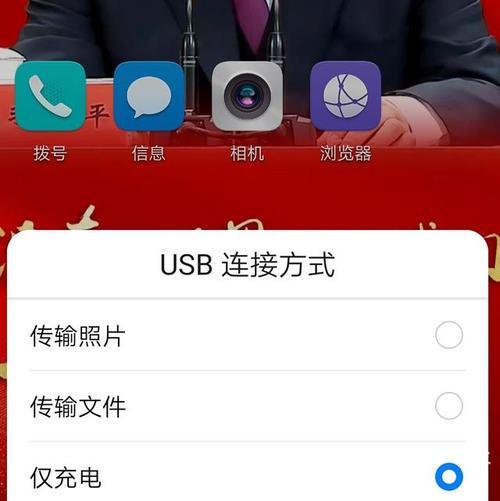 福袋投影仪视频导出步骤是什么？如何保存到电脑？