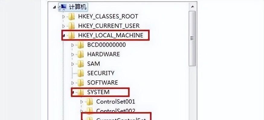 电脑突然关机原因及解决方法是什么？